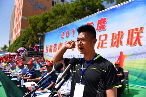 裁判员代表宣誓