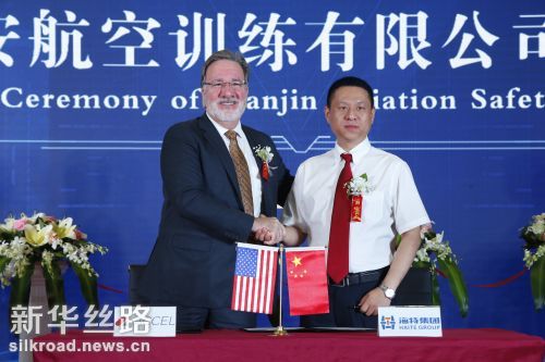 7月17日，罗克韦尔柯林斯海特（天津）飞行模拟系统有限公司与天津飞安航空训练有限公司举行模拟机采购签字仪式。