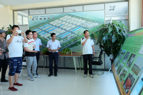 微信图片_20170801111609