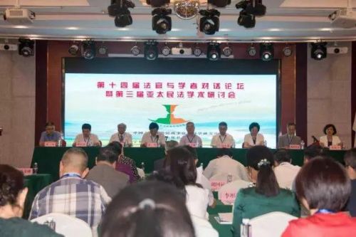 微信图片_20170807104528