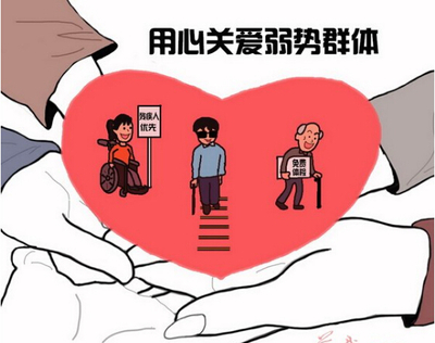 图片来源于网络