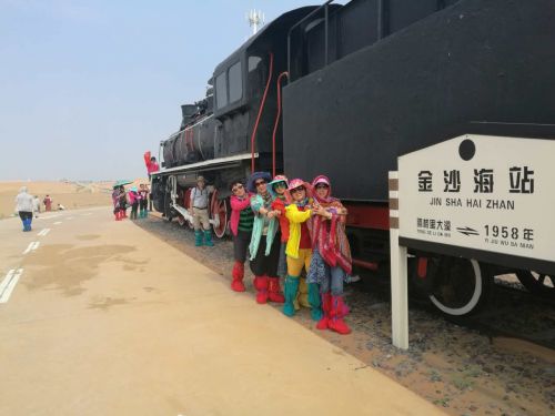 微信图片_20170815102333