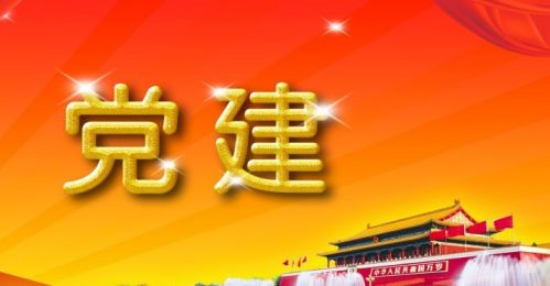 图片来源于网络。
