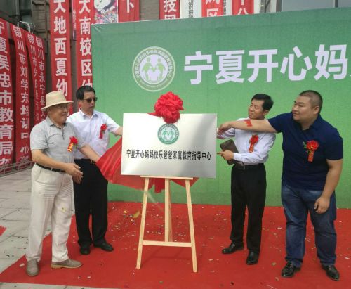 微信图片_20170910090113