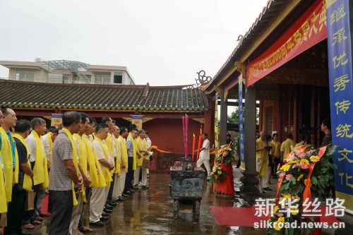 祭祀孔子诞辰仪式