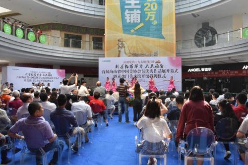 28日,“大美海南——首届海南省中国美协会员优秀作品展”在海口举行。谭俊 摄