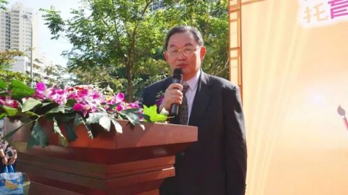 640_wx_fmt=jpeg&tp=webp&wxfrom=5&wx_lazy=1.webp (1)