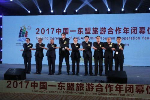 东盟