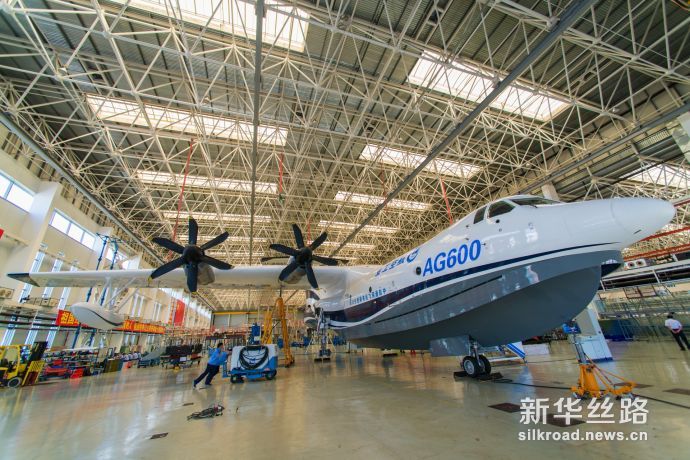 图为中国航空工业通飞正在研发的大型灭火 水上救援水陆两栖飞机“蛟龙 600”
