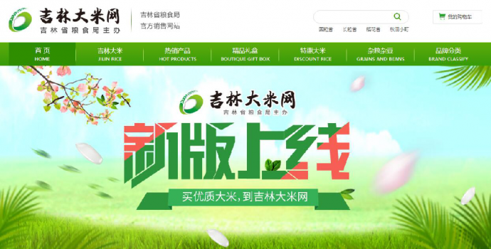 1122068097_15125477596031n