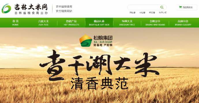 1122068097_15125477741101n