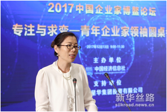 图为上海科技人才资源中心有限公司总经理刘娴娴在“青年企业家领袖圆桌会议”上发言（新华社 王吉如摄）