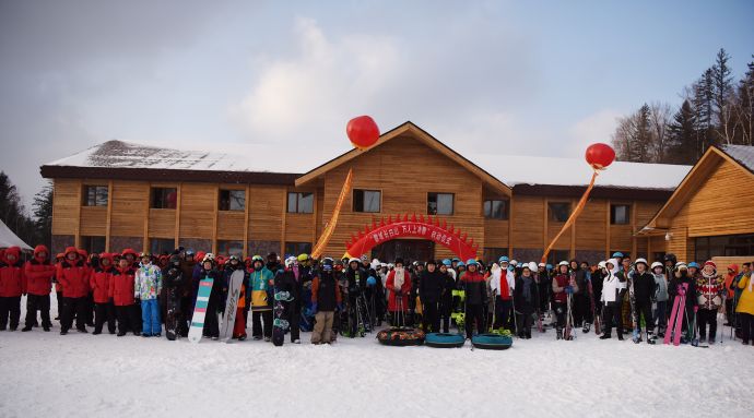 &ldquo;雪域长白山 万人上冰雪&rdquo;启动仪式 