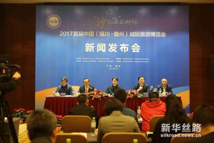 微信图片_20171219232111