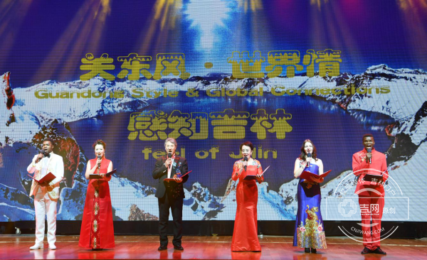 &ldquo;关东风&middot;世界情&rdquo;感知吉林中外文化成果展在长春举办