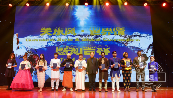 吉林省互联网传媒股份有限公司董事长佟德军颁发一二三等奖及优秀奖