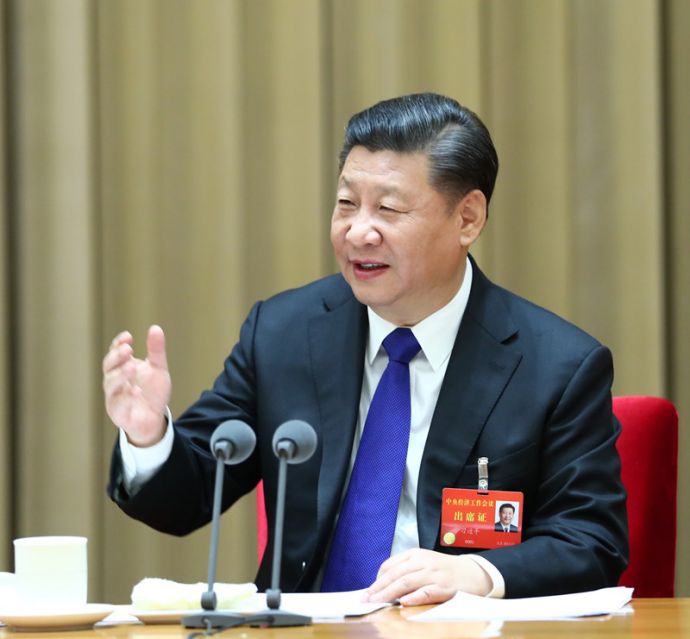 12月18日至20日，中央经济工作会议在北京举行。中共中央总书记、国家主席、中央军委主席习近平发表重