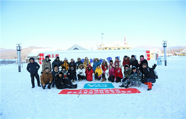 【V游延边&middot;发现精彩】绿色转型 走林区生态发展之路