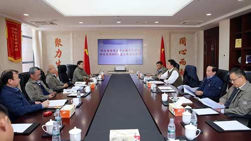 专题学习