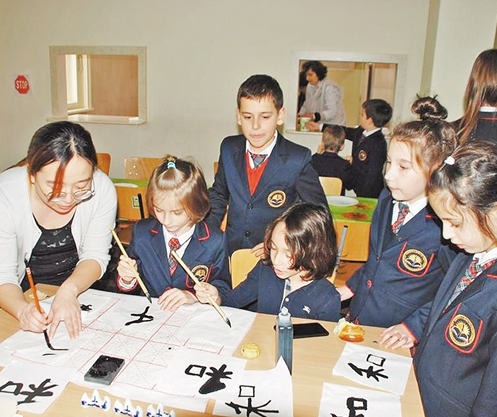 保加利亚再掀汉语热 20余所中小学开设了汉语课程