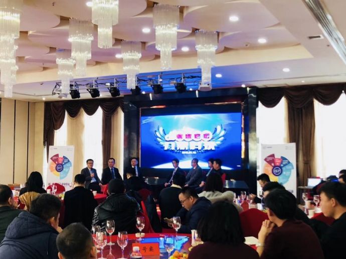 微信图片_20180115150031