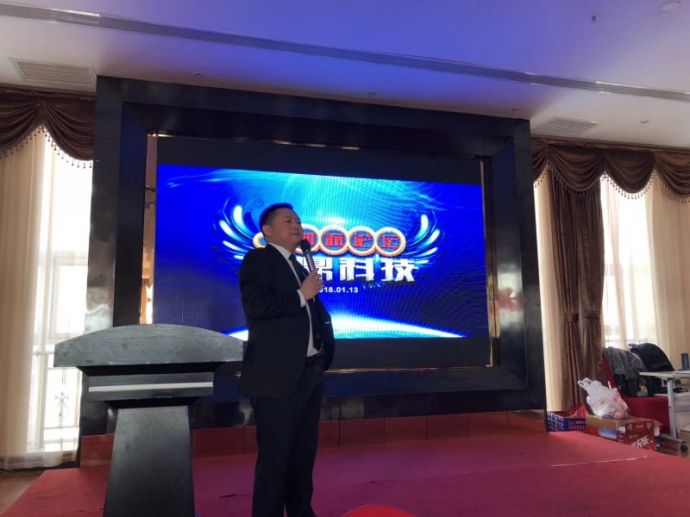 微信图片_20180115150026