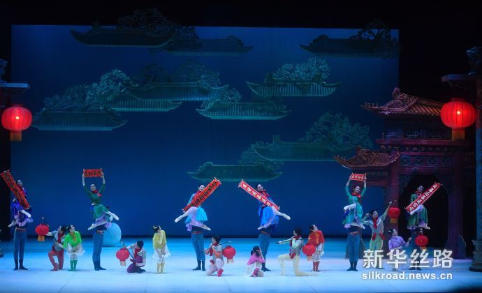 当日，第三届中国国际芭蕾演出季在北京天桥剧场闭幕，由中国中央芭蕾舞团带来的贺岁芭蕾《过年》作为闭幕剧目进行了演出。本次演出季持续2个多月，来自俄罗斯莫斯科大剧院、中国中央芭蕾舞团、法国巴黎歌剧院等国内外知名院团的艺术家为广大观众献上了14台大戏，31场演出。