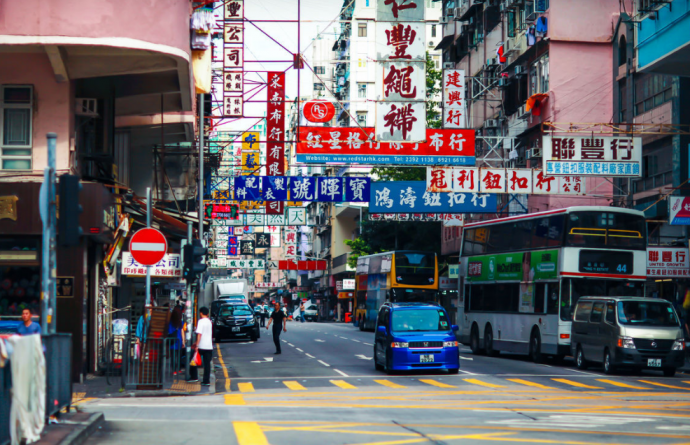 香港将把深水埗打造成旅游及时装设计景点