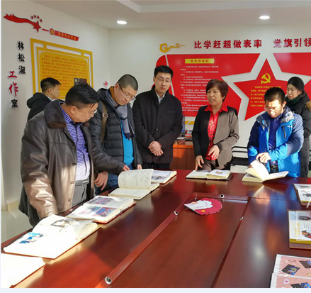 QQ截图20180117100703