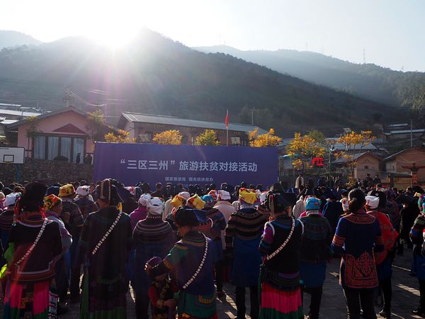 国家旅游局在四川凉山州举办“三区三州”旅游扶贫对接活动