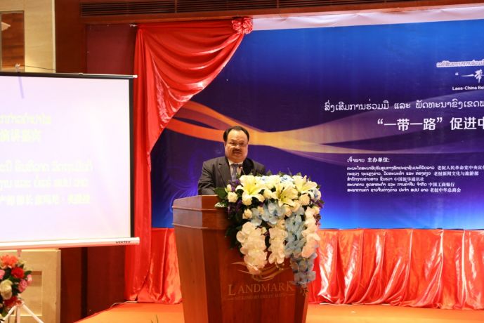图为老挝能源矿产部部长、老中友谊协会主席坎玛尼•因提腊发表主题演讲（新华社 汪慕涵摄）