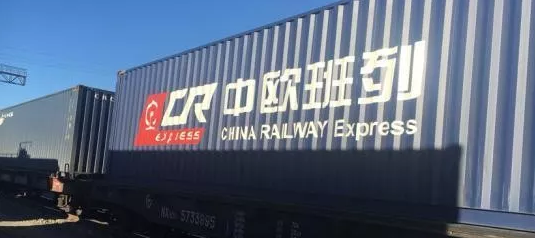 南京班列首次出境 二连浩特口岸中欧班列增至18条