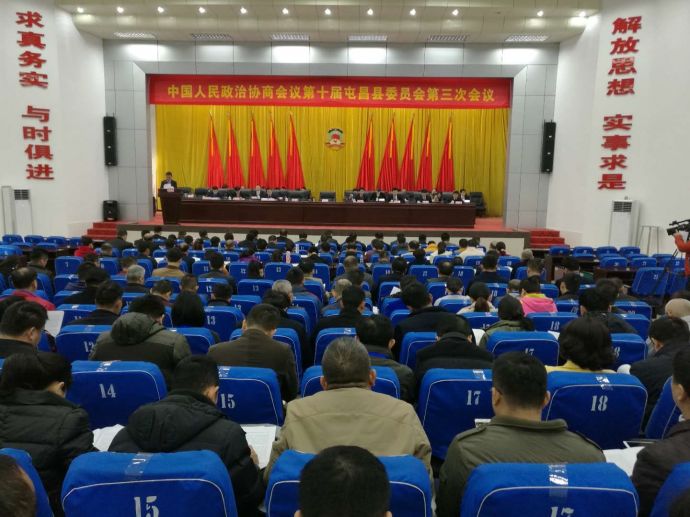 图为会议现场。杨俊美 摄