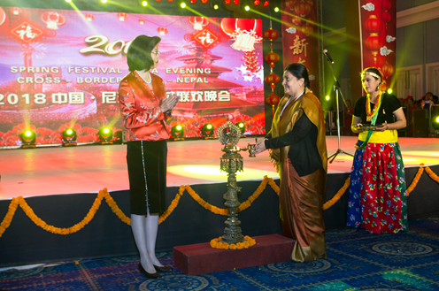 中国和尼泊尔举办2018年跨国春节联欢晚会