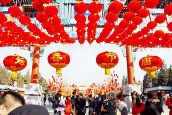 春节假期北京226万游客逛公园