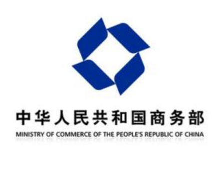 商务部网站