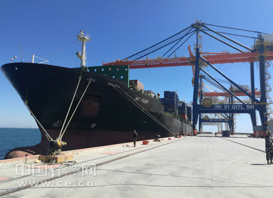 瓜达尔港开通集装箱班轮航线 连通巴基斯坦和中东地区1