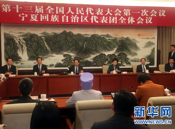 微信图片_20180314162451