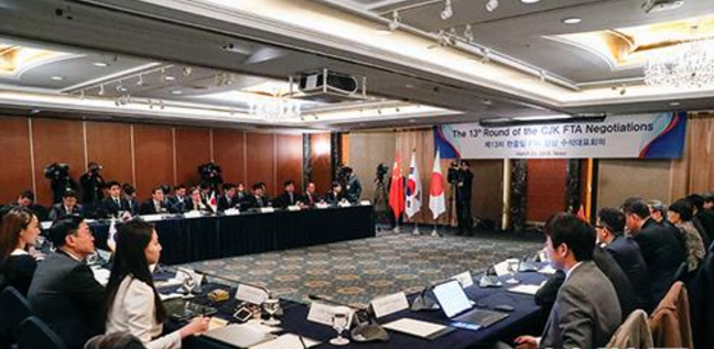 中日韩自贸区第十三轮谈判在韩国首尔举行