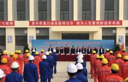山东省内最大铁路物流园3