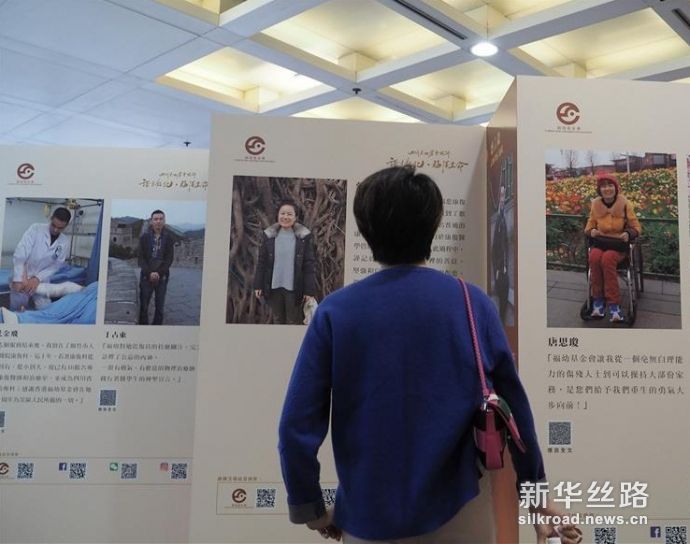 汶川地震图片展