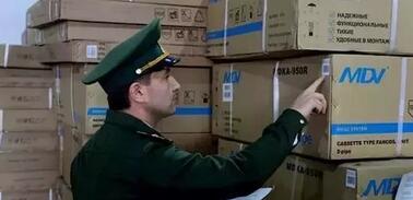 乌兹别克斯坦：取消货物过境运输许可证