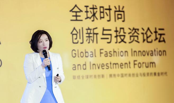 余燕：越来越多的中国投资者在全球时尚领域占据主动地位1