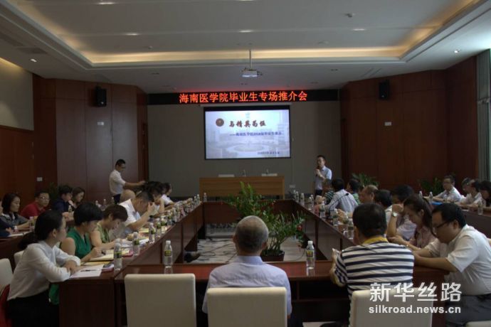 微信图片_20180504132306