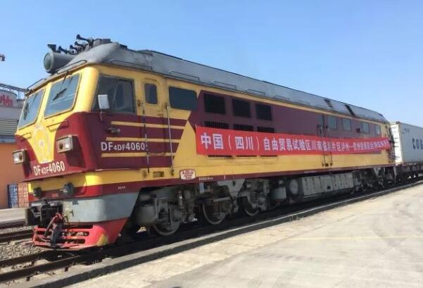 再添南向通道 泸州—广西钦州铁海联运外贸铁路班列测试列15日开行1