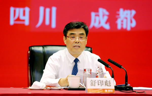 国家电网公司党组书记、董事长舒印彪讲话。陈翔摄