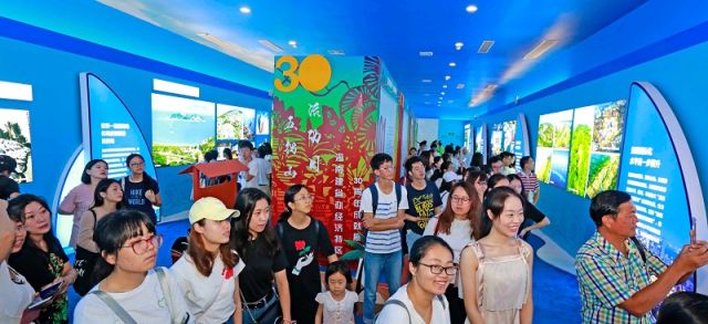 海南建省办特区30周年成就展“五指山活动日”举行3