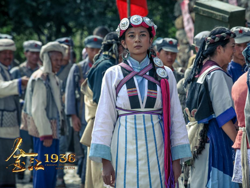 爱国主义公益电影《金江1936》即将在全国各大影院上映