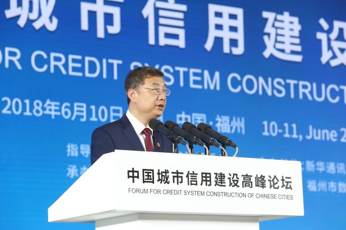 国家公共信息中心主任周民 发表主旨演讲。王吉如摄。
