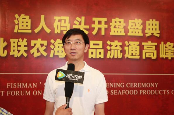 加强国际交流合作 将农批市场打造成服务美好生活的场所2